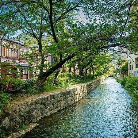 Hanagoromo Machiya House Kioto Zewnętrze zdjęcie