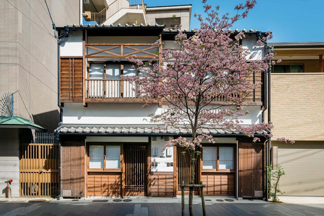 Hanagoromo Machiya House Kioto Zewnętrze zdjęcie