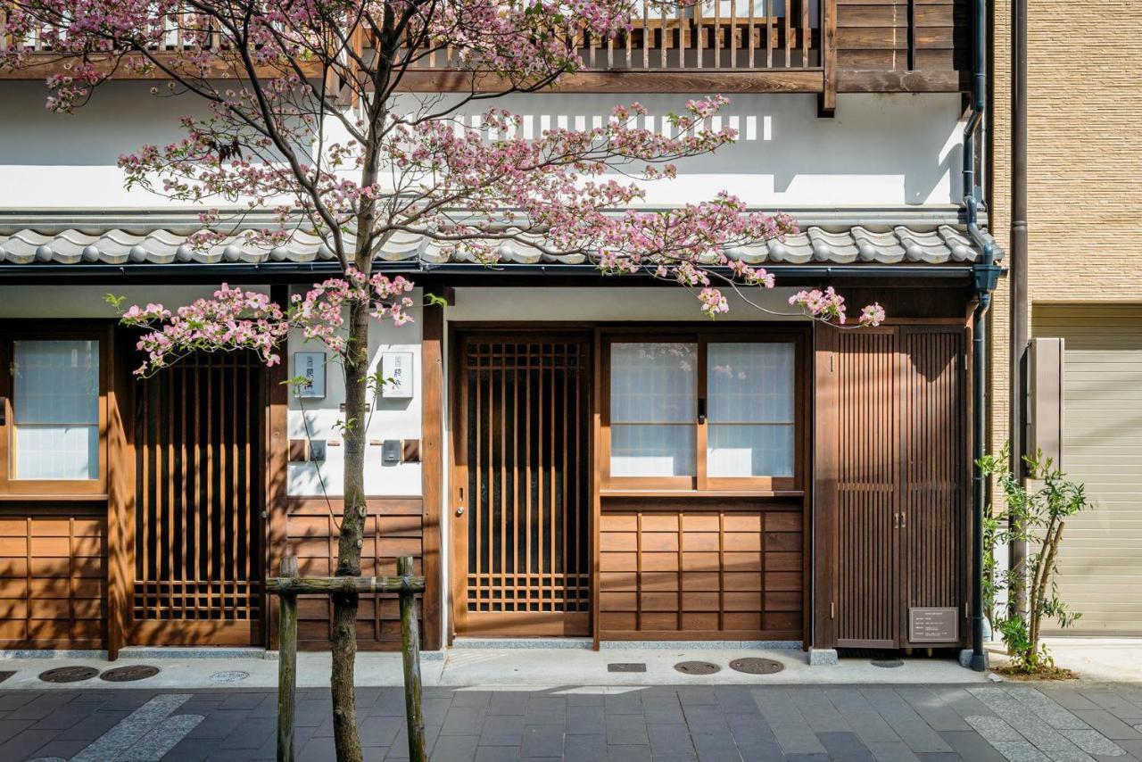 Hanagoromo Machiya House Kioto Zewnętrze zdjęcie